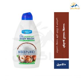 شامپو بدن رطوبت رسان کامان مدل MOISTURE حجم 510 میل