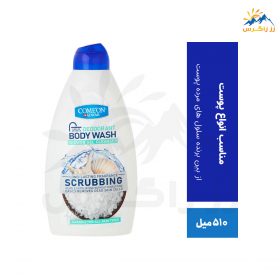 شامپو بدن کامان مدل SCRUBBING حجم 510 میل