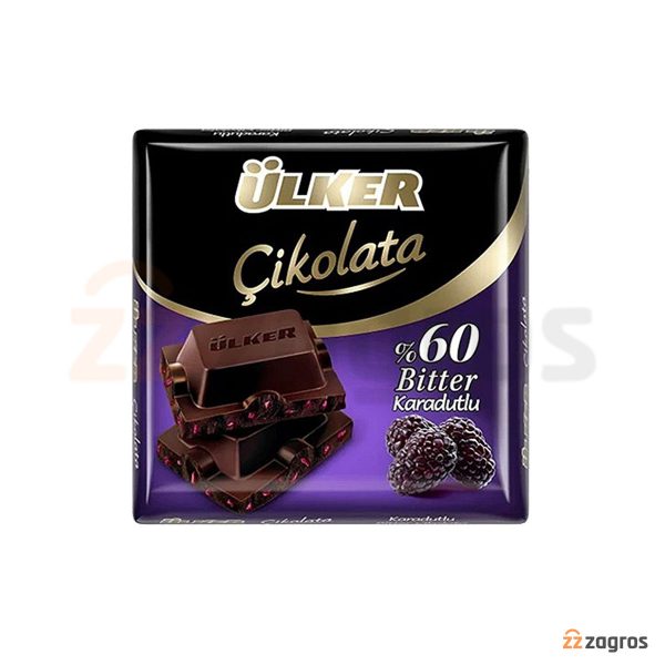 شکلات تلخ توت سیاه اولکر 60 درصدی وزن 60 گرم