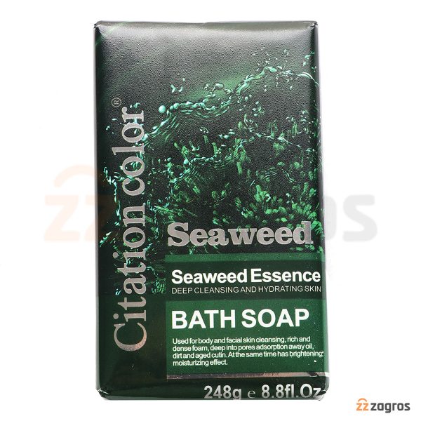 صابون جلبک دریایی seaweed وزن 248 گرم