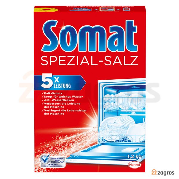 خرید نمک ماشین ظرفشویی Somat وزن 1200 کیلوگرم