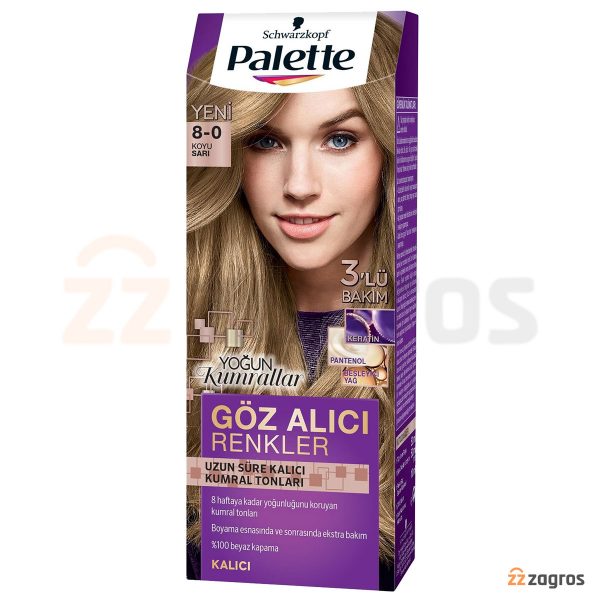 خرید کیت رنگ مو بلوند تیره پلت سری GOZ ALICI RENKLER مدل Yogun Kumrallar شماره 8.0