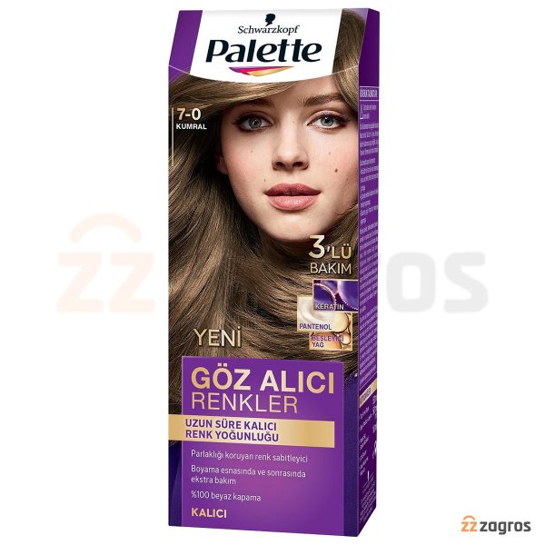 خرید کیت رنگ مو کاراملی پلت سری GOZ ALICI RENKLER شماره 7.0