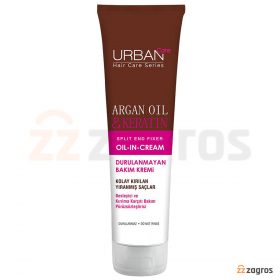 کرم مو Urban Care حاوی روغن آرگان و کراتین مناسب موهای آسیب دیده 150 میل