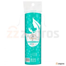 پد آرایش پاک کن سون کوئین بسته 80 عددی پد آرایش پاک کن سون کوئین بسته 80 عددی