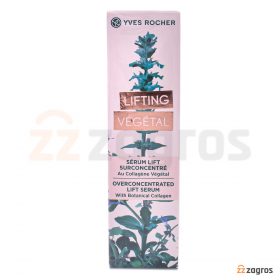سرم لیفتینگ ایوروشه Lifting Vegetal مناسب انواع پوست 30 میل سرم لیفتینگ ایوروشه Lifting Vegetal مناسب انواع پوست 30 میل