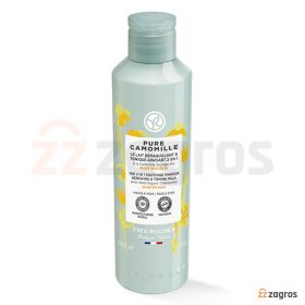 شیر پاک کن و تونیک ایوروشه Pure Camomille مناسب پوست حساس 200 میل