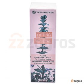 فلوئید بازسازی کننده صورت ایوروشه Lifting Vegetal مناسب انواع پوست 50 میل فلوئید بازسازی کننده صورت ایوروشه Lifting Vegetal مناسب انواع پوست 50 میل