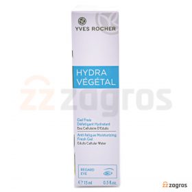 ژل دور چشم مرطوب کننده و ضد خستگی ایوروشه Hydra Vegetal حجم 15 میل ژل دور چشم مرطوب کننده و ضد خستگی ایوروشه Hydra Vegetal حجم 15 میل