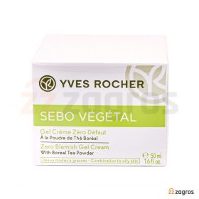 ژل کرم مرطوب کننده و ضد جوش ایوروشه Sebo Vegetal مناسب پوست مختلط تا چرب 50 میل