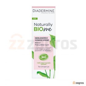 کرم روز مرطوب کننده دیادرمین مدل Naturally Biome مناسب انواع پوست 50 میل