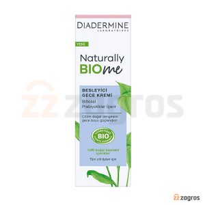 کرم شب تغذیه کننده دیادرمین مدل NATURALLY BIOme مناسب انواع پوست 50 میل