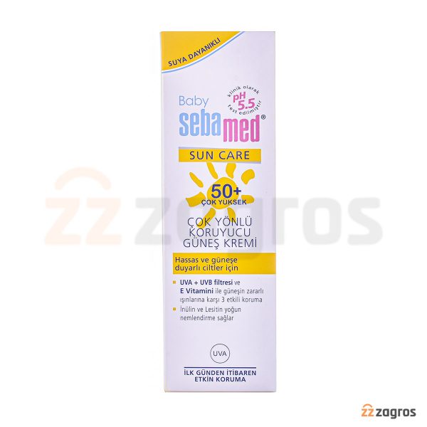 کرم ضد آفتاب کودک سبامد SPF+50 مناسب پوست ظریف و حساس حجم 75 میل