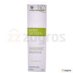کرم مات کننده و ضدجوش ایوروشه Sebo Vegetal مناسب پوست مختلط تا چرب 30 میل کرم مات کننده و ضدجوش ایوروشه Sebo Vegetal مناسب پوست مختلط تا چرب 30 میل