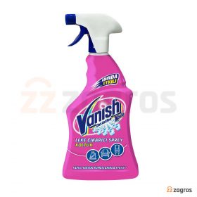 اسپری لکه بر مبل و صندلی ونیش مدل Oxi Action حجم 660 میل اسپری لکه بر مبل و صندلی ونیش مدل Oxi Action حجم 660 میل