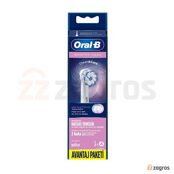 سری یدک مسواک برقی اورال بی مدل Sensitive Clean بسته 4 عددی