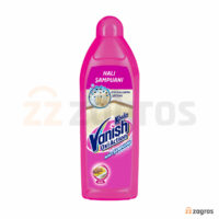 شامپو فرش ونیش مدل oxi action مناسب مصرف دستی 850 میل