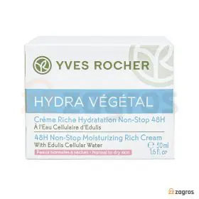 کرم آبرسان ایوروشه مدل Hydra Vegetal مناسب پوست معمولی تا خشک 50 میل کرم آبرسان ایوروشه مدل Hydra Vegetal مناسب پوست معمولی تا خشک 50 میل
