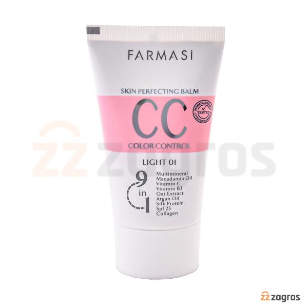 سی سی کرم 9 در 1 فارماسی رنگ روشن 01 با Spf25 حجم 50 میل