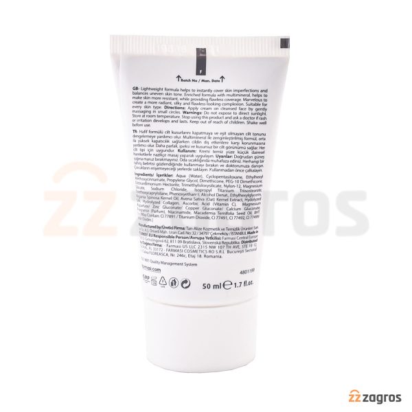 سی سی کرم 9 در 1 فارماسی رنگ روشن 01 با Spf25 