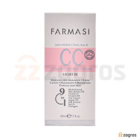 سی سی کرم 9 در 1 فارماسی رنگ روشن 01 با SPF25 حجم 50 میل