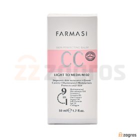 سی سی کرم 9 در 1 فارماسی رنگ روشن تا متوسط 02 با Spf 25 حجم 50 میل