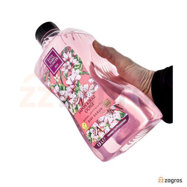 صابون مایع ارگانیک ایوب صبری با رایحه شکوفه گیلاس ژاپنی 1500 میل
