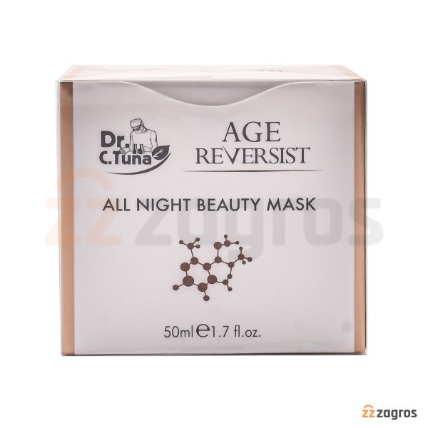 ماسک شب ضد پیری فارماسی Dr.C.Tuna مدل Age Reversist حجم 50 میل