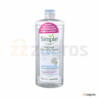 میسلار واتر آرایش پاک کن سیمپل مدل WATER BOOST مناسب پوست خشک و حساس 400 میل
