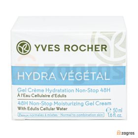 ژل کرم آبرسان ایوروشه مدل Hydra Vegetal مناسب پوست معمولی تا مختلط 50 میل