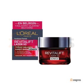 کرم ضد چروک روز لورآل قوی سری Revitalift Lazer X3 مناسب پوست حساس حجم 15 میل