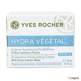 کرم مرطوب کننده ایوروشه مدل Hydra Vegetal با SPF20 مناسب پوست معمولی تا مختلط 50 میل