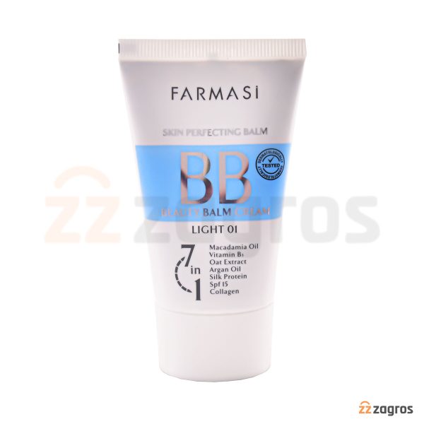 بی بی کرم 7 در 1 فارماسی رنگ روشن 01 با spf15