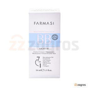 بی بی کرم 7 در 1 فارماسی رنگ روشن 01 با SPF15 حجم 50 میل