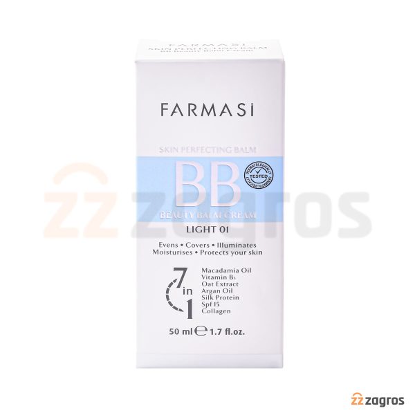 بی بی کرم 7 در 1 فارماسی رنگ روشن 01 با spf15 حجم 50 میل