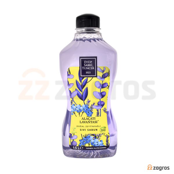 صابون مایع ارگانیک ایوب صبری با رایحه اسطوخودوس 1500 میل
