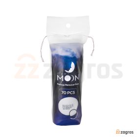 پد آرایش پاک کن Home Moon بسته 70 عددی پد آرایش پاک کن Home Moon بسته 70 عددی