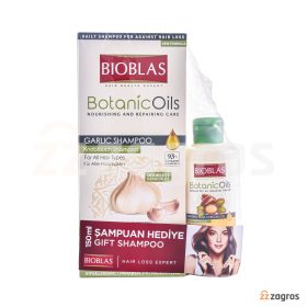 شامپو ترمیم کننده و تغذیه کننده بیوبلاس 360 میل به همراه شامپو روغن آرگان 150 میل شامپو ترمیم کننده و تغذیه کننده بیوبلاس 360 میل به همراه شامپو روغن آرگان 150 میل