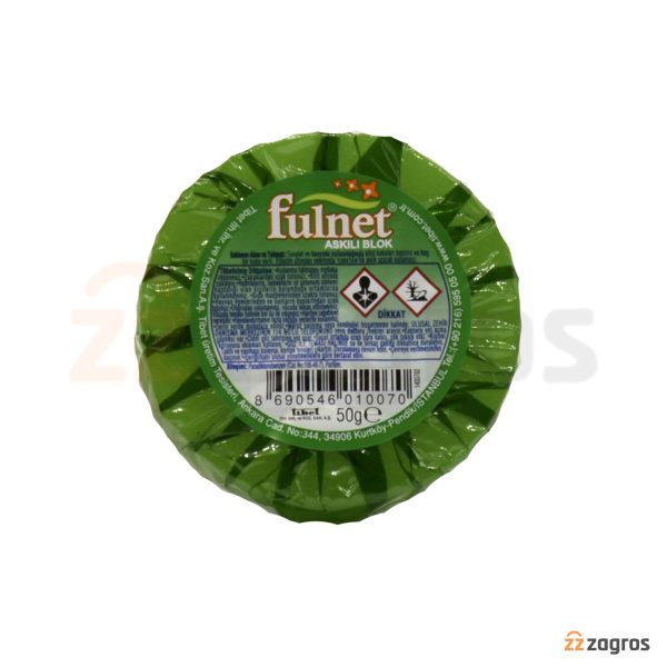 بوگیر آویزدار سرویس بهداشتی فولنت Fulnet وزن 50 گرم