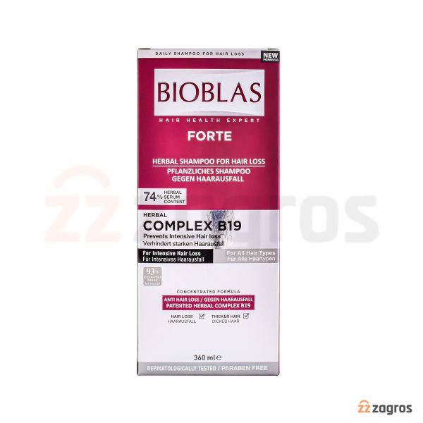شامپو گیاهی ضد ریزش مو بیوبلاس Forte Complex B19 مناسب انواع مو 360 میل
