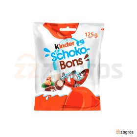 شکلات با کرم فندقی کیندر مدل Schoko Bons بسته 48 عددی وزن 125 گرم