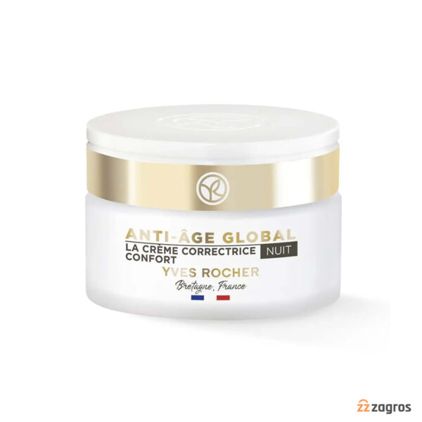 کرم شب ضد چروک و آرام‌بخش ایوروشه Anti Aging Global حجم 50 میل