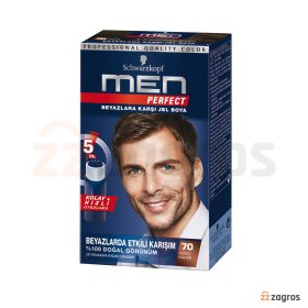 کیت رنگ مو مردانه شوارتسکوف Men Perfect قهوه‌ای تیره شماره 70