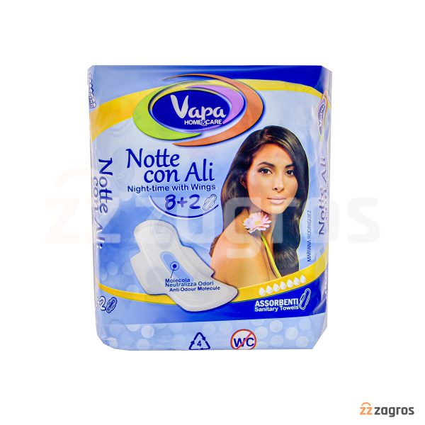 نوار بهداشتی Vapa ویژه شب مدل Night Time With Wings بسته 10 عددی