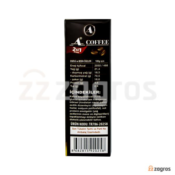پودر قهوه فوری 2 در 1 A Coffee بسته 15 عددی