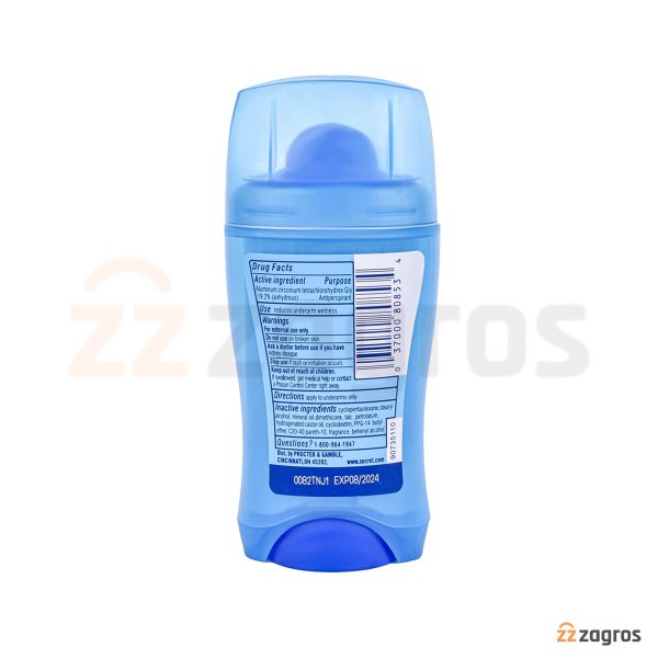 استیک ضد تعریق سکرت Out Last مدل Unscented وزن 73 گرم