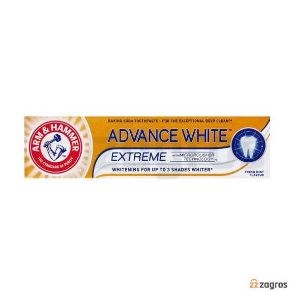 خمیر دندان سفید کننده Arm & Hammer حجم 75 میل