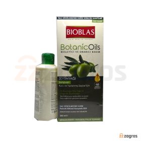 شامپو گیاهی ضد ریزش مو بیوبلاس 360 میل به همراه شامپو روغن آرگان 150 میل شامپو گیاهی ضد ریزش مو بیوبلاس 360 میل به همراه شامپو روغن آرگان 150 میل