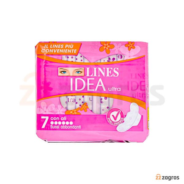 نوار بهداشتی لاینز Idea Ultra بسته 7 عددی