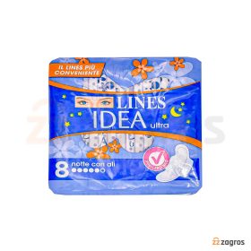 نوار بهداشتی ویژه شب لاینز Idea Ultra بسته 8 عددی